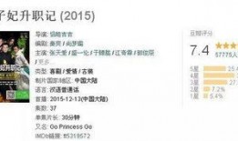 国产啪视频,揭秘国内短视频平台的魅力与争议