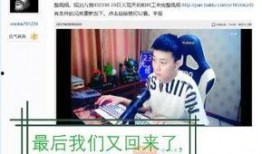 吃瓜娱乐圈直播视频大全