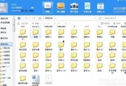 国产小视频免费