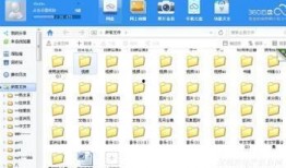 国产小视频免费