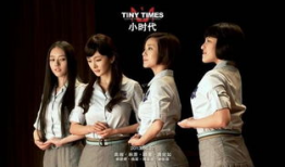 娱乐圈前排吃瓜小说