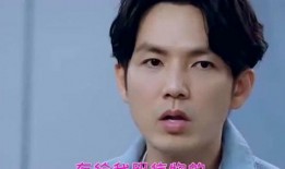 娱乐吃瓜酱男人的嘴,吃瓜群众如何解读“男人嘴”的秘密