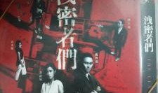 国产高清电影,国产高清电影魅力绽放