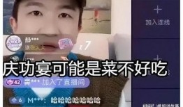 吃瓜娱乐直播间怎么进入