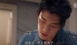 娱乐圈搬料吃瓜的是谁