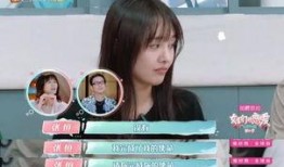 娱乐吃瓜酱恋爱要早谈,恋爱早谈，甜蜜成长记