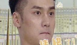 娱乐群吃瓜群众,吃瓜群众揭秘娱乐圈幕后故事