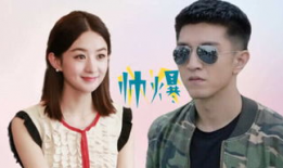 最新的娱乐影视吃瓜,明星恋情曝光，幕后黑幕大揭秘！