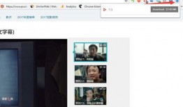 国产福利视频导航,一站式影视娱乐盛宴