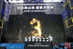 国产产一区二区三区久久毛片国语,一区、二区、三区精彩纷呈，毛片国语佳作迭出