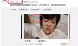 娱乐吃瓜的主播有哪些人