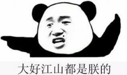 娱乐群吃瓜群众,吃瓜群众揭秘娱乐圈幕后故事