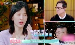 娱乐吃瓜酱恋爱要早谈,恋爱早谈，甜蜜成长记