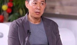 娱乐吃大瓜张丰毅