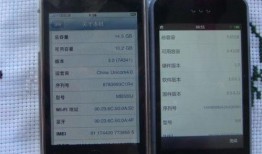 国产手机在线播放