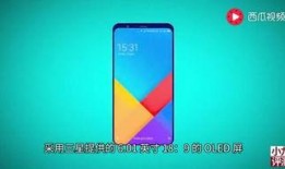 国产手机在线播放