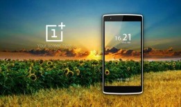 国产手机在线播放