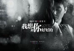 国产高清电影,国产高清电影魅力绽放