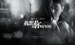 国产高清电影,国产高清电影魅力绽放