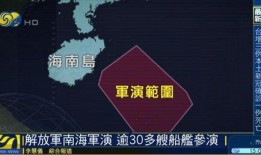 国产产一区二区三区久久毛片国语,一区、二区、三区精彩纷呈，毛片国语佳作迭出