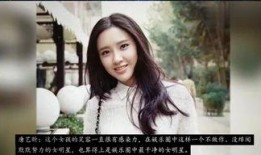 吃瓜娱乐间明星