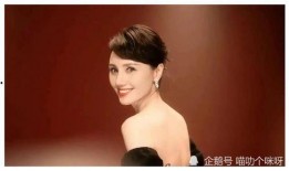 吃瓜娱乐间明星