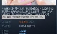 在线成人国产视频