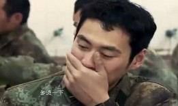 娱乐吃大瓜张丰毅