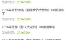 最新国产视频网址