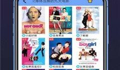 国产免费视频网站,盘点热门国产免费视频网站