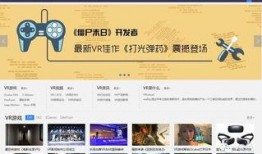 国产在线小视频网站,创新娱乐新风尚