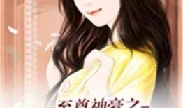 娱乐吃瓜酱哥哥小说